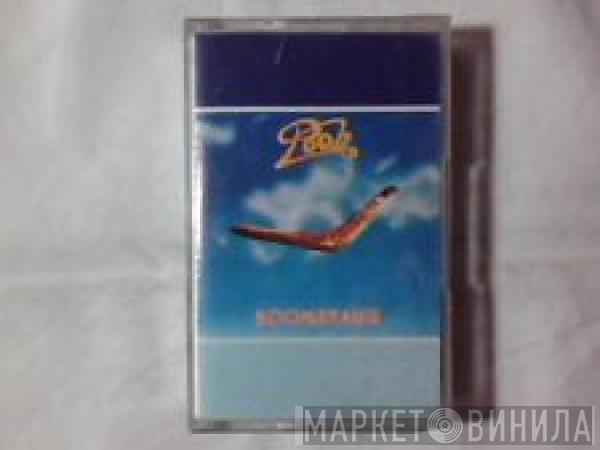  Pooh  - Boomerang