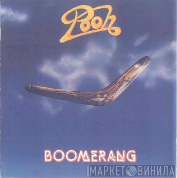  Pooh  - Boomerang