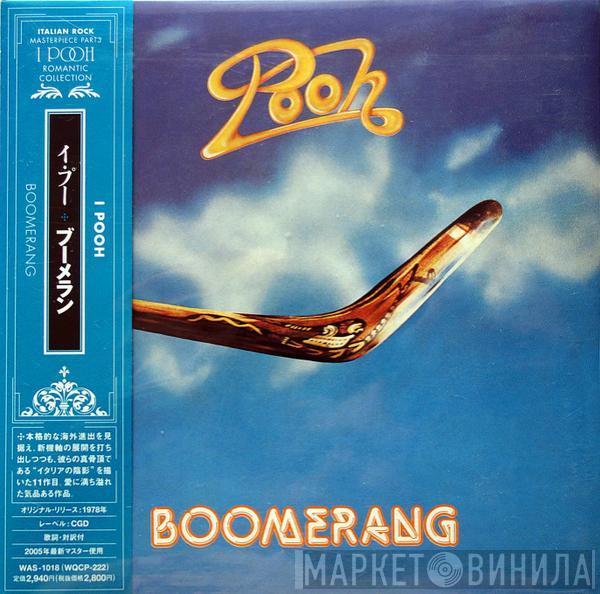 Pooh - Boomerang