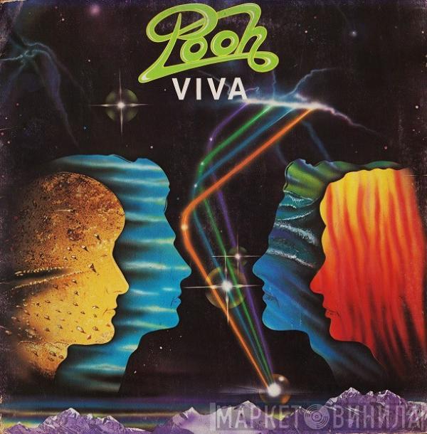  Pooh  - Viva