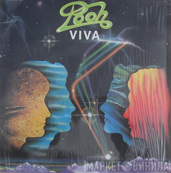  Pooh  - Viva