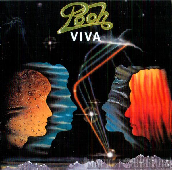  Pooh  - Viva