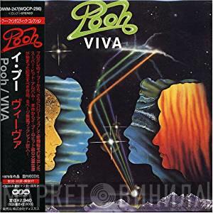  Pooh  - Viva