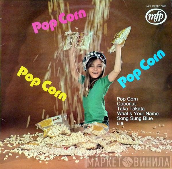  Pop Corn   - Pop Corn