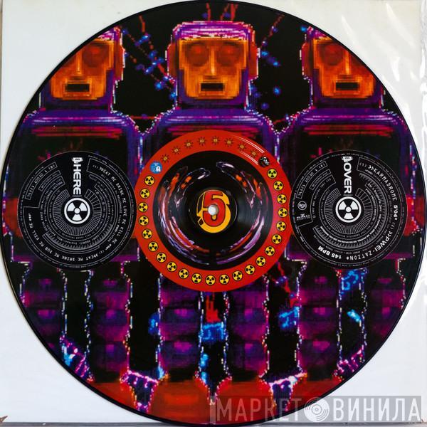  Pop Will Eat Itself  - Karmadrome / Eat Me Drink Me Love Me Kill Me