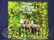  - Popular Folk Songs That Will Live For Ever