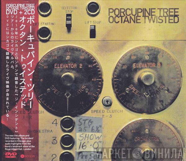 Porcupine Tree - Octane Twisted