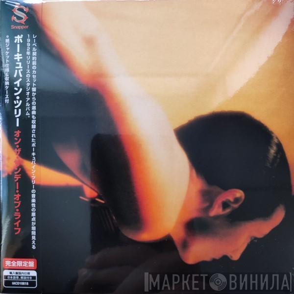  Porcupine Tree  - On The Sunday Of Life...