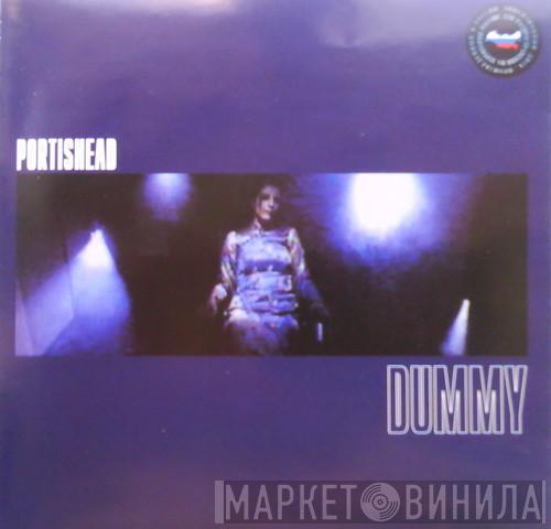  Portishead  - Dummy