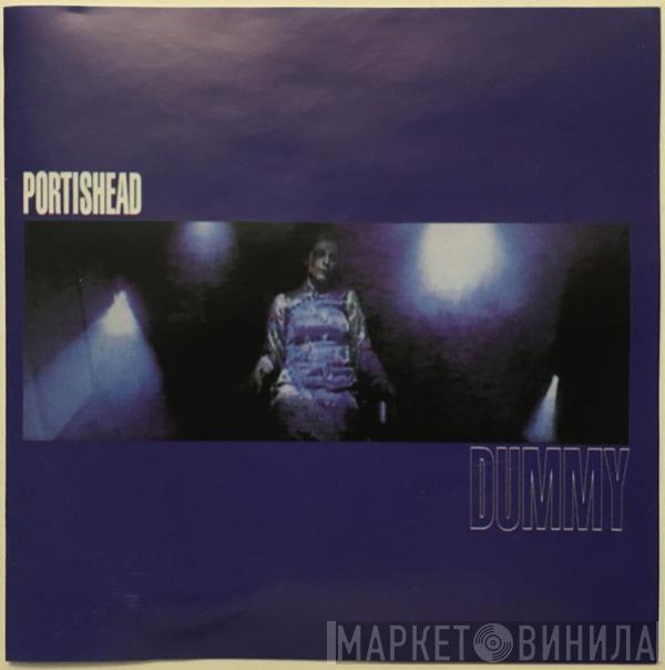  Portishead  - Dummy