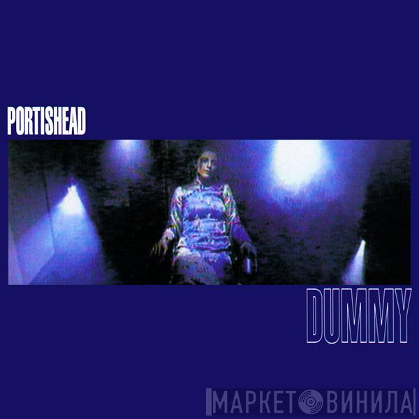 Portishead - Dummy