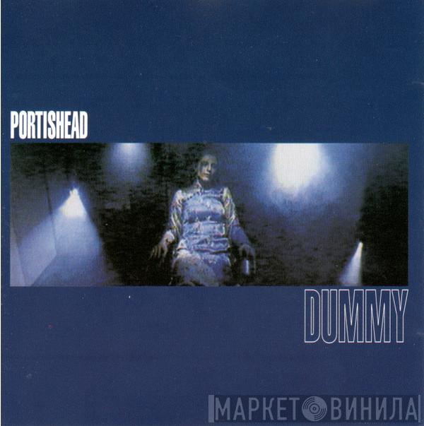 Portishead - Dummy