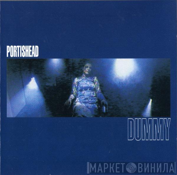  Portishead  - Dummy