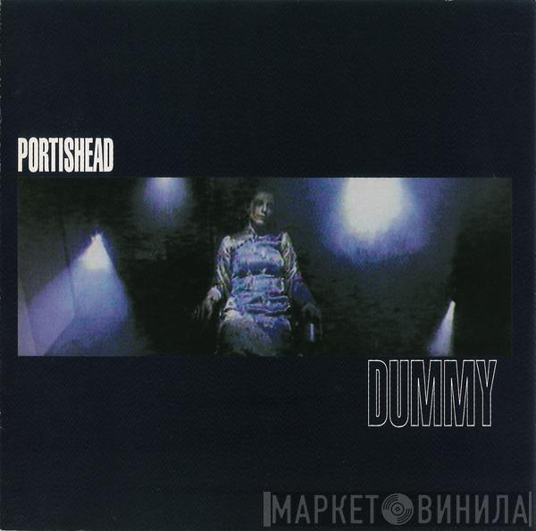  Portishead  - Dummy