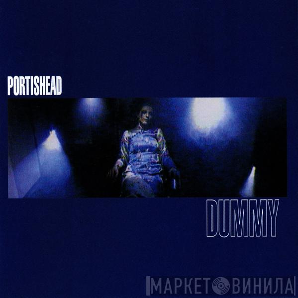  Portishead  - Dummy