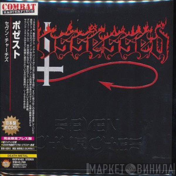 Possessed  - Seven Churches
