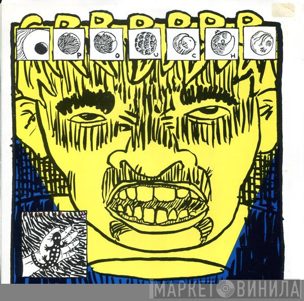 Pouch  - Stupid Man
