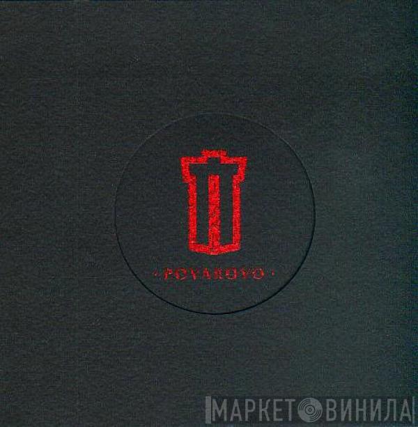 Povarovo - Povarovo