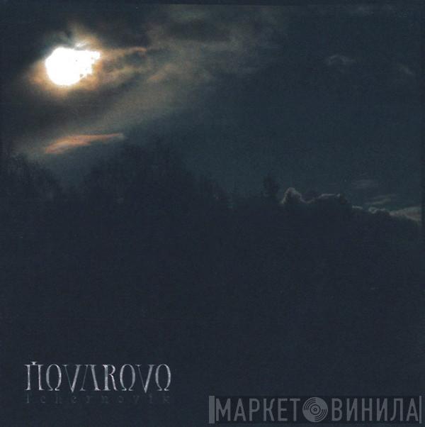  Povarovo  - Tchernovik