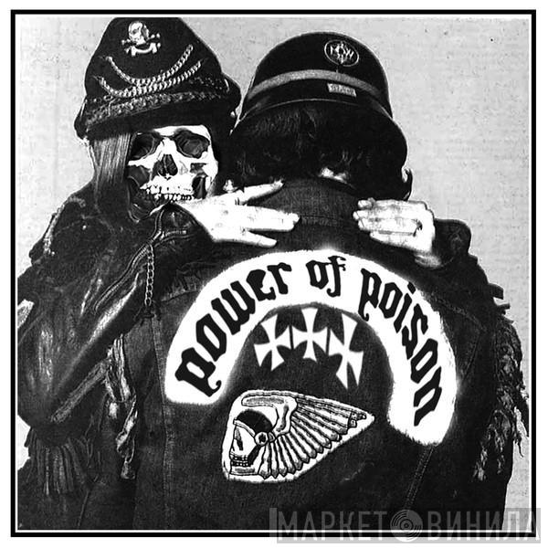 Power Of Poison - Противоядие