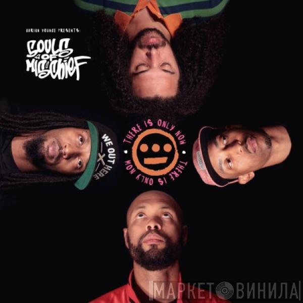 Presents Adrian Younge  Souls Of Mischief  - There Is Only Now