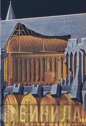  Preslav Literary School  - La Réflexion Du Tir