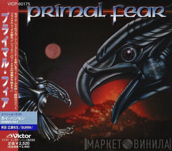  Primal Fear  - Primal Fear = プライマル・フィア