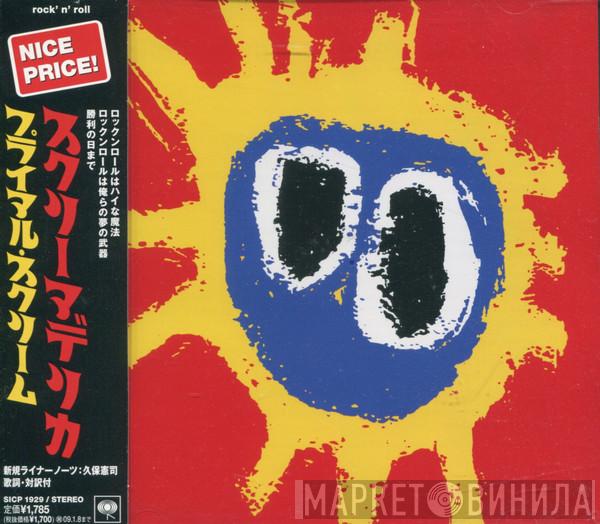  Primal Scream  - Screamadelica