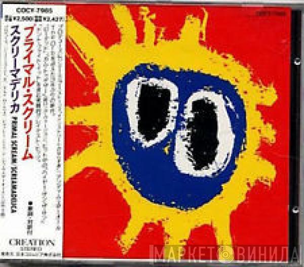  Primal Scream  - Screamadelica