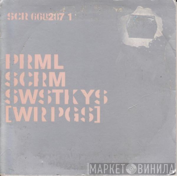  Primal Scream  - Swastika Eyes (War Pigs)