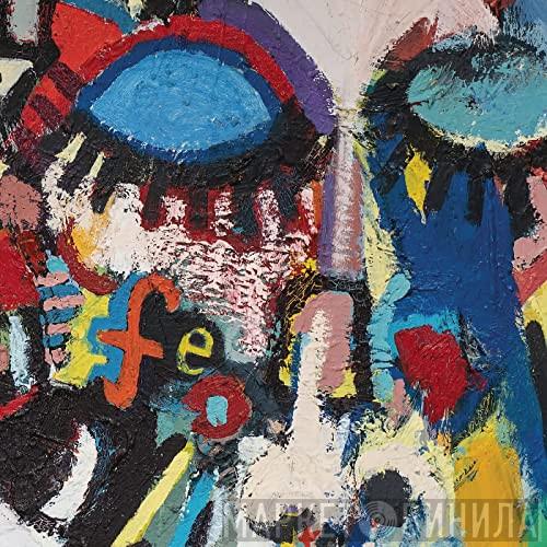  Primal Scream  - The Screamadelica 12" Singles