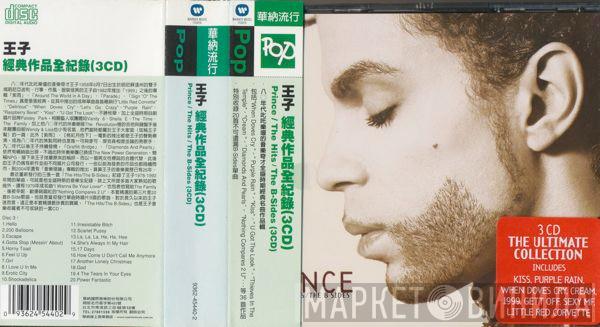  Prince  - The Hits / The B-Sides