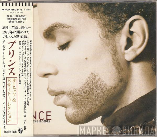  Prince  - The Hits / The B-Sides