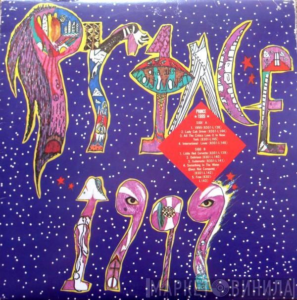  Prince  - 1999