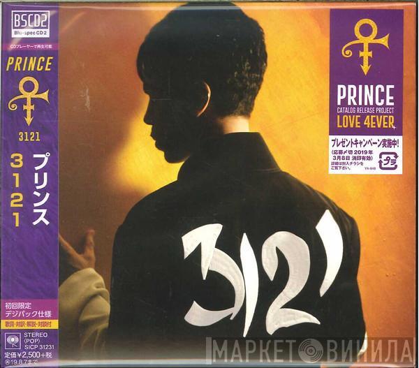  Prince  - 3121