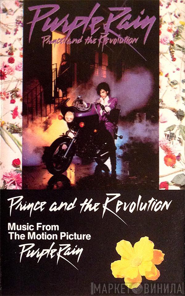  Prince And The Revolution  - (Music From The Motion Picture) Purple Rain