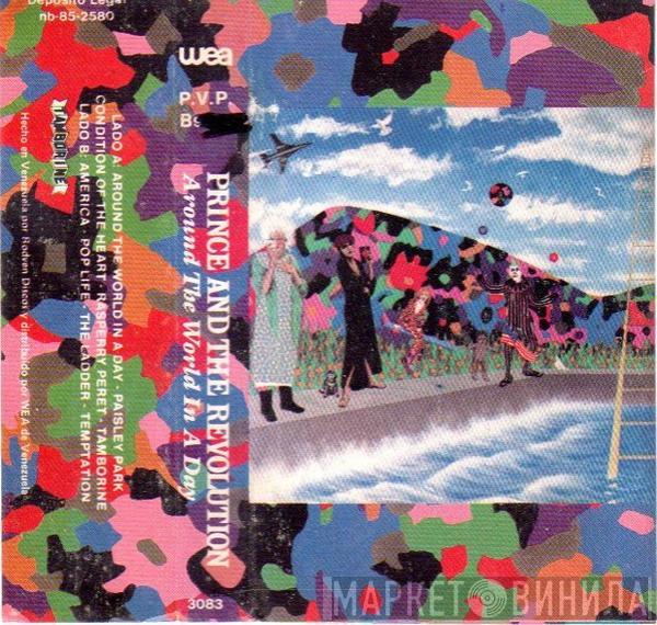  Prince And The Revolution  - Around The World In A Day