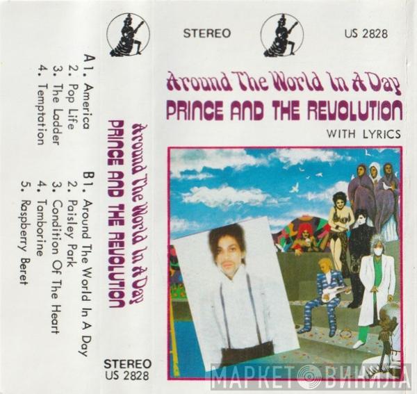  Prince And The Revolution  - Around The World In A Day