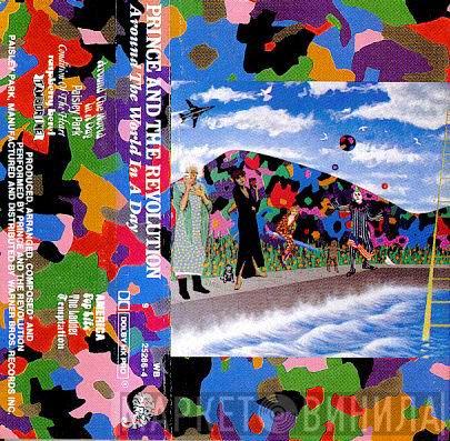  Prince And The Revolution  - Around The World In  A Day