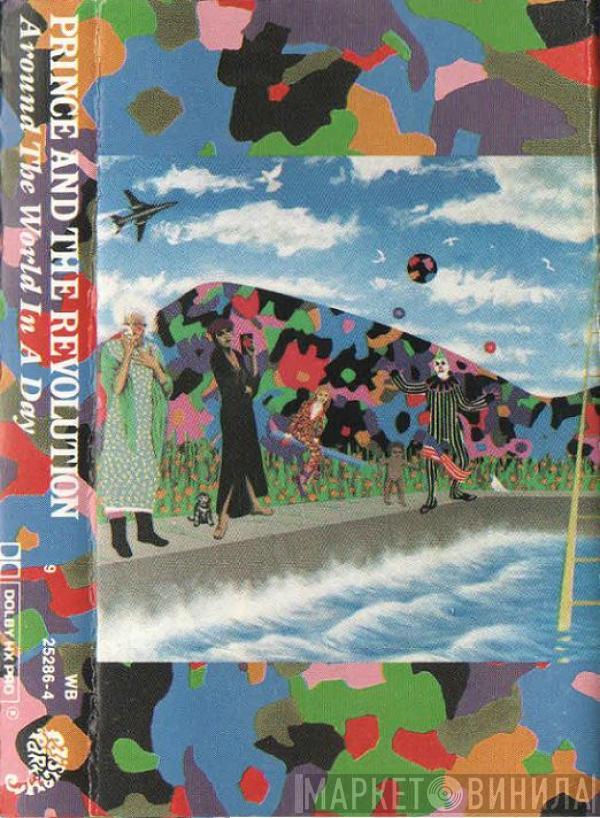  Prince And The Revolution  - Around The World In A Day
