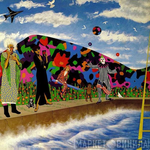  Prince And The Revolution  - Around The World In A Day