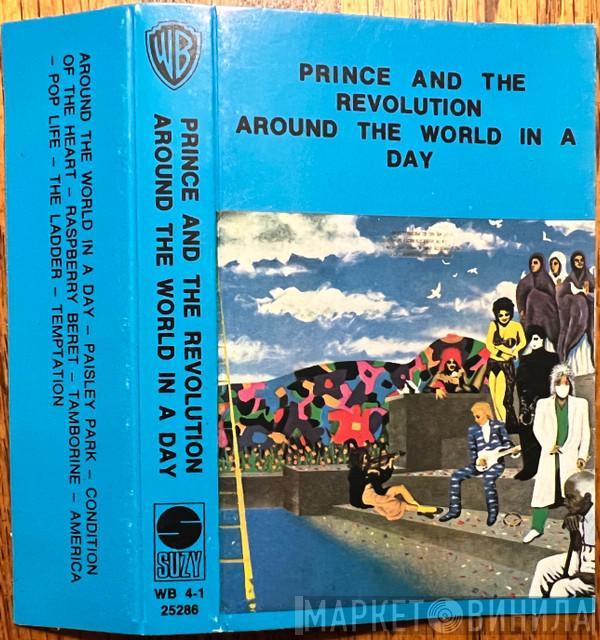  Prince And The Revolution  - Around The World In A Day
