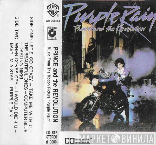  Prince And The Revolution  - Music From The Motion Picture "Purple Rain"