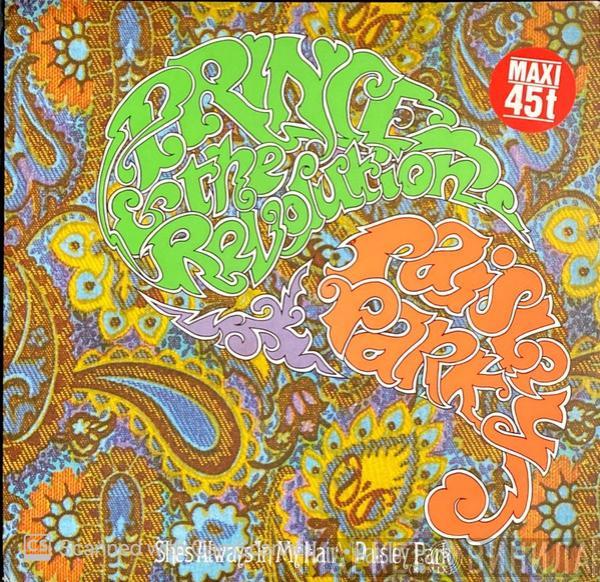  Prince And The Revolution  - Paisley Park