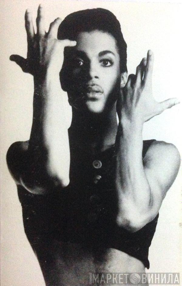  Prince And The Revolution  - Parade (Music From The Motion Picture "Under The Cherry Moon")