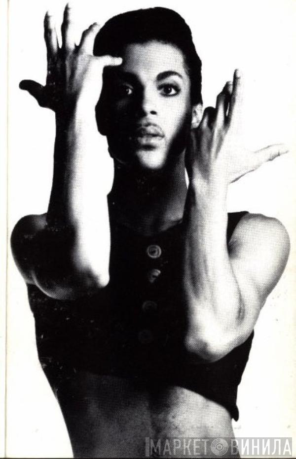 Prince And The Revolution - Parade