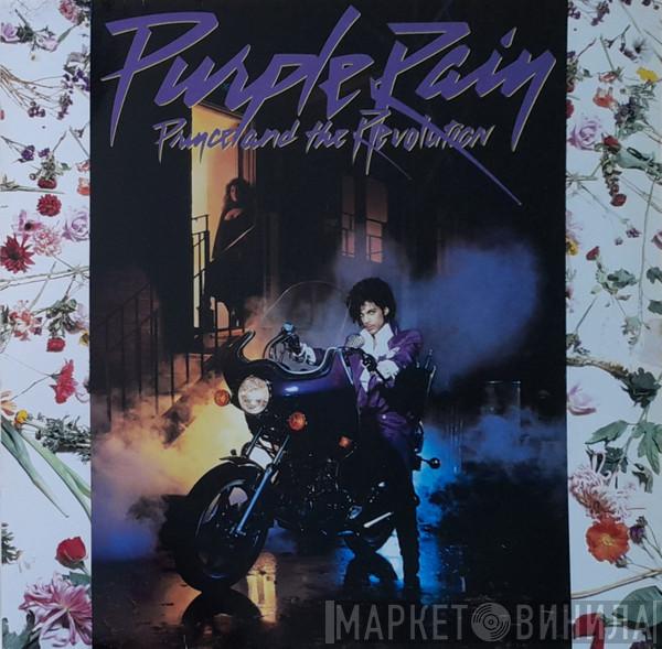 Prince And The Revolution - Purple Rain