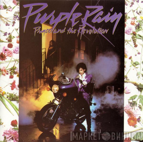  Prince And The Revolution  - Purple Rain