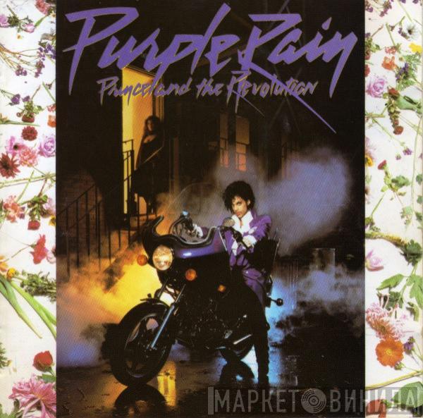  Prince And The Revolution  - Purple Rain