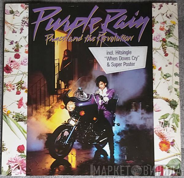  Prince And The Revolution  - Purple Rain
